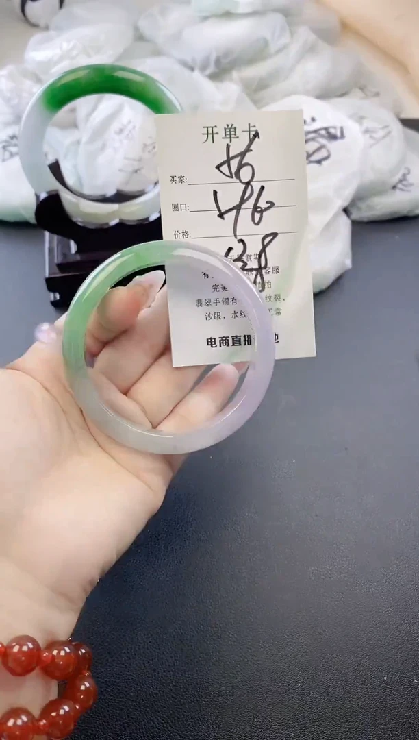 未镶嵌手镯翡翠56