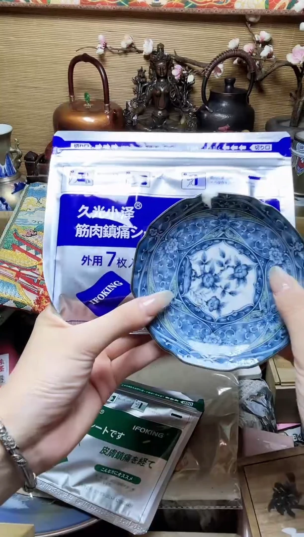 瓷片瓷器瓷器瓷器瓷器