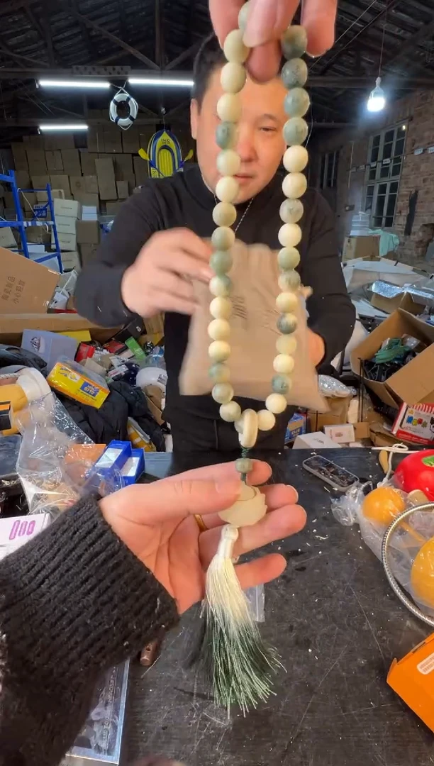 【闪购商品】12345678987654321