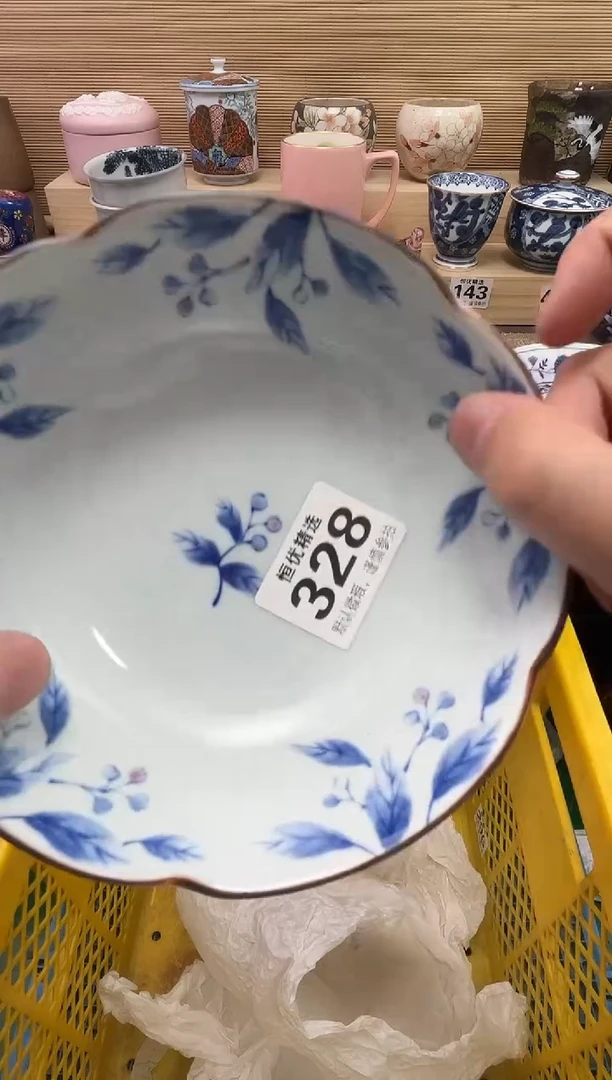 ?***子陶瓷陶瓷陶瓷陶瓷陶瓷陶瓷