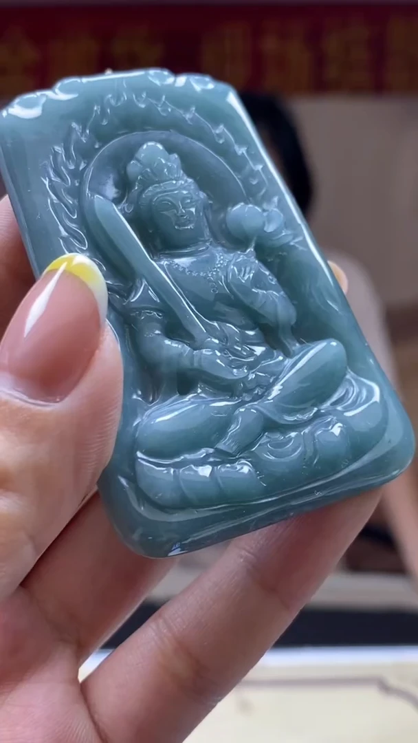未镶嵌定制翡翠********653