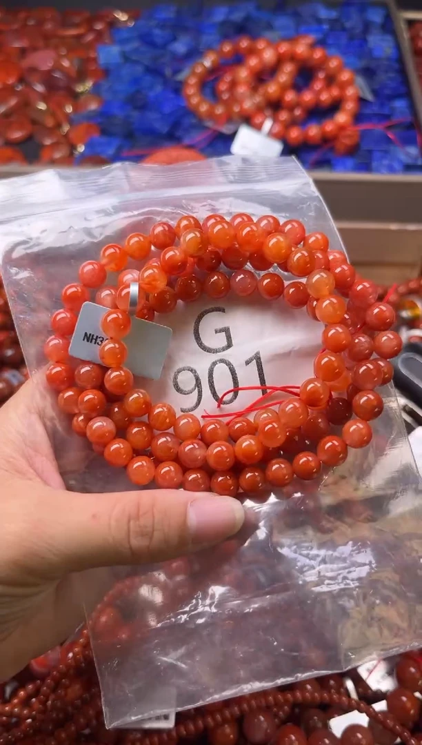 未镶嵌南红玛瑙珠宝奇石G901-7