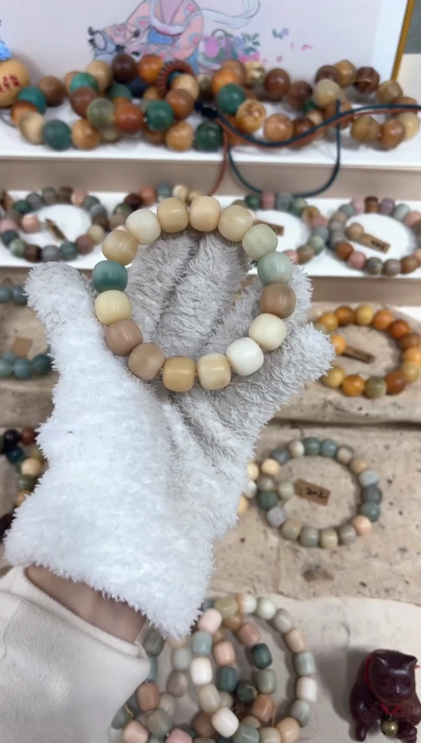 【闪购商品】白玉菩提吊坠瑕疵27编号编号