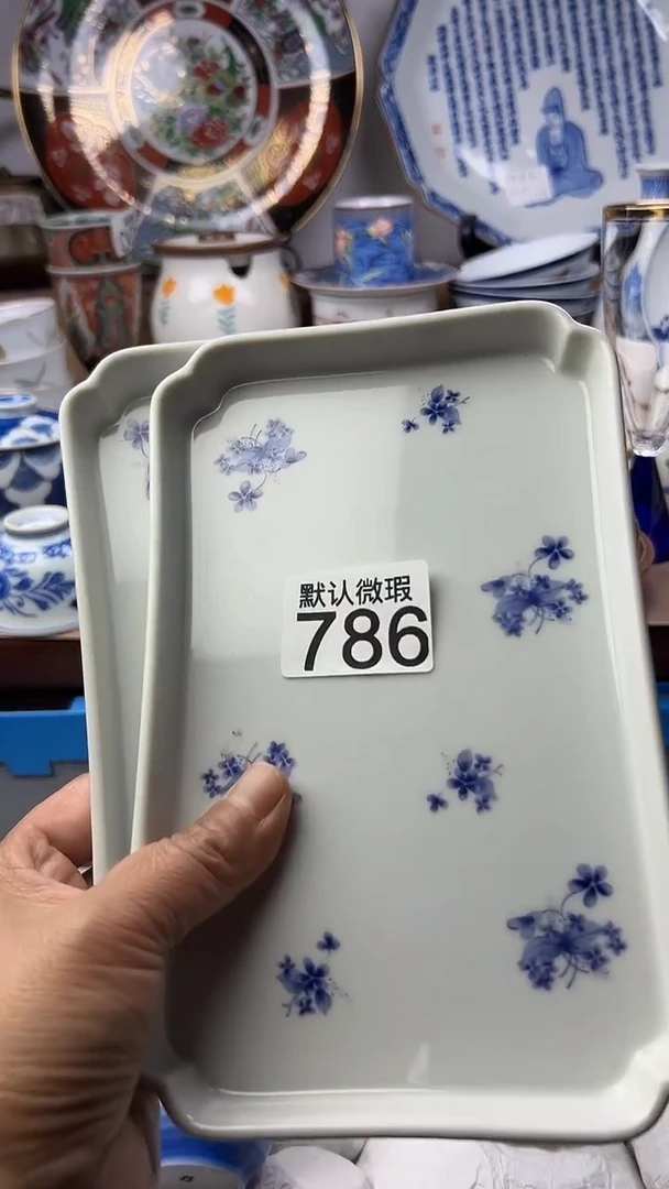 陶瓷天*星顺鑫工艺品店闪购