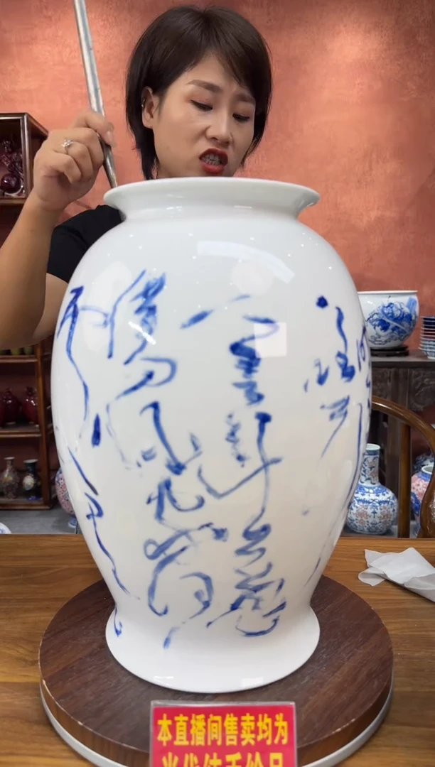 吴义松陶盟手绘陶瓷编码：4102
