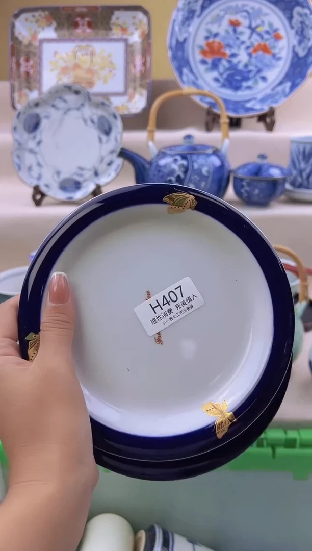 瓷?****?407HHHHHHHHH