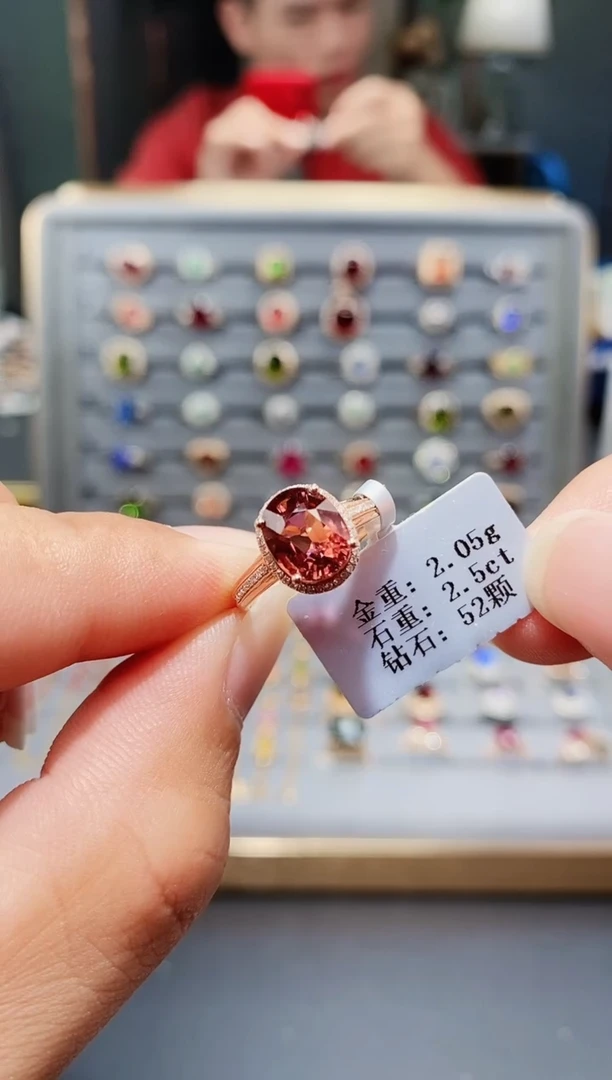 18K金镶嵌戒指碧玺2.5..