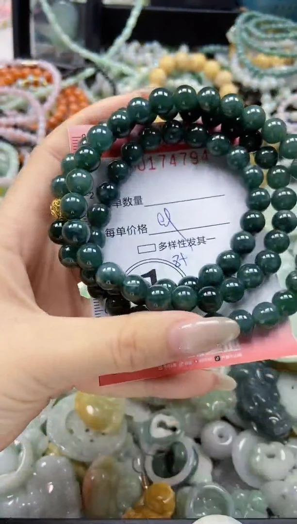 颈饰未镶嵌翡翠闪购0174794