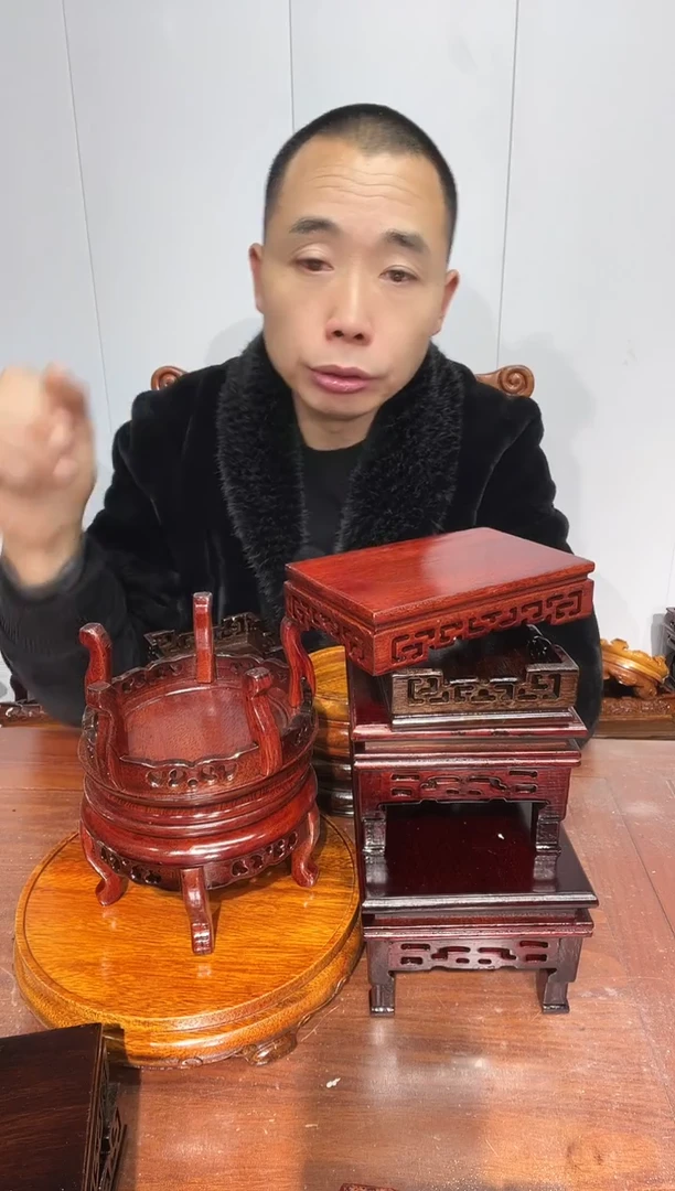 木夜**水一筐15个福利款底座