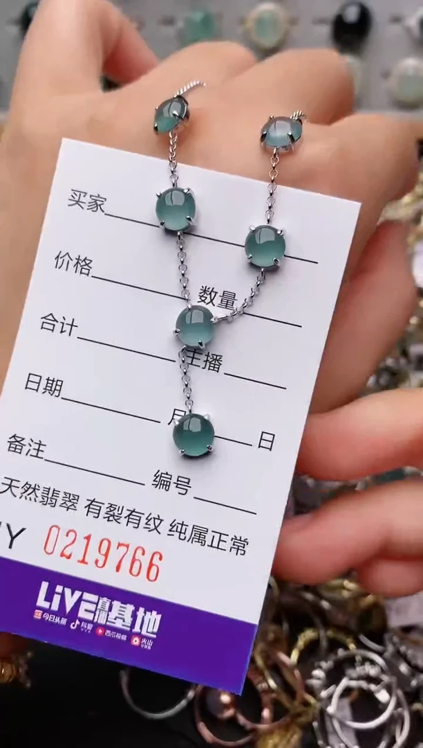 银S925镶嵌戒指翡翠.