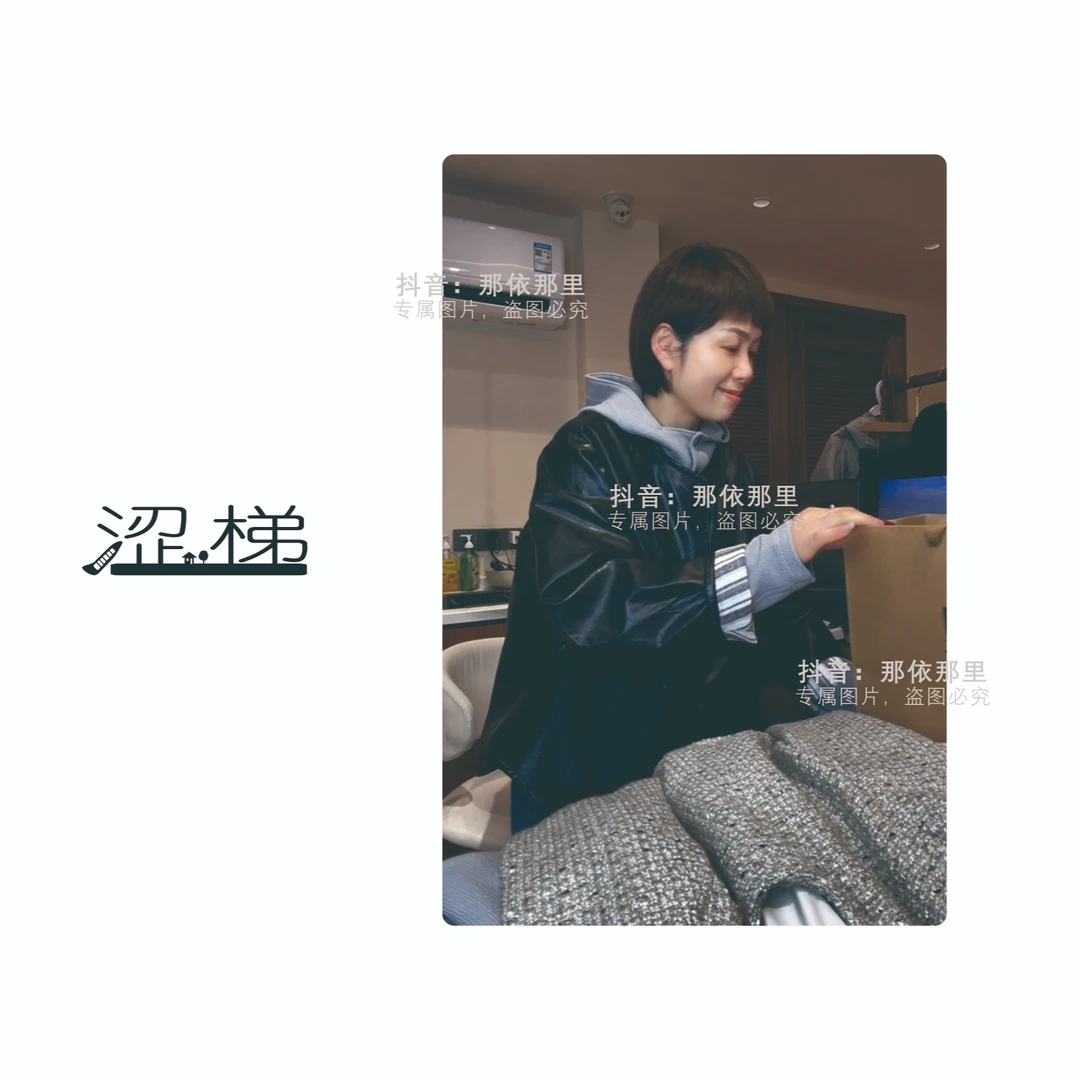 5038【女装-圆领皮衣】黑色圆领 百搭PU皮外套女上衣