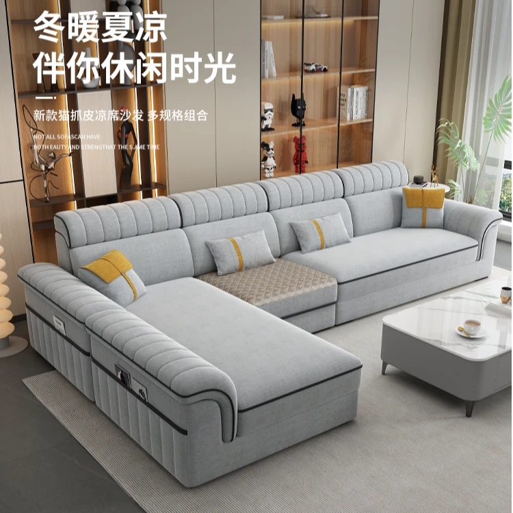 靓寝简约时尚雪尼尔两用布艺沙发主卧客厅欧式沙发家用冬夏两用