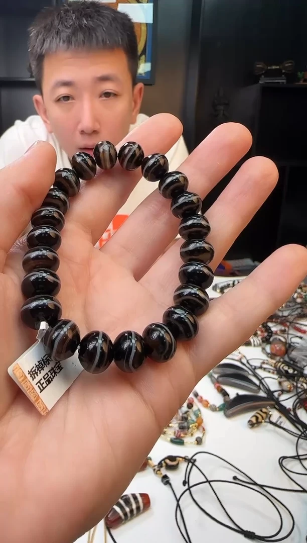 未镶嵌手链玛瑙/玉髓1116-36多样性发货