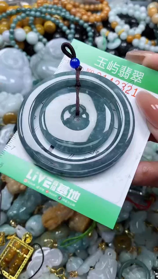 翡翠未镶嵌颈饰闪购0142321