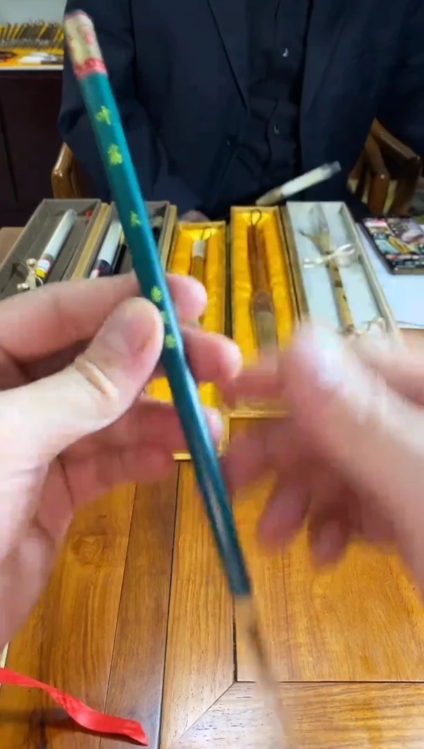 3荣宝斋精品文房 叶筋大