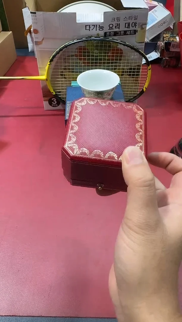 瓷片SP920高端品质，京东包邮