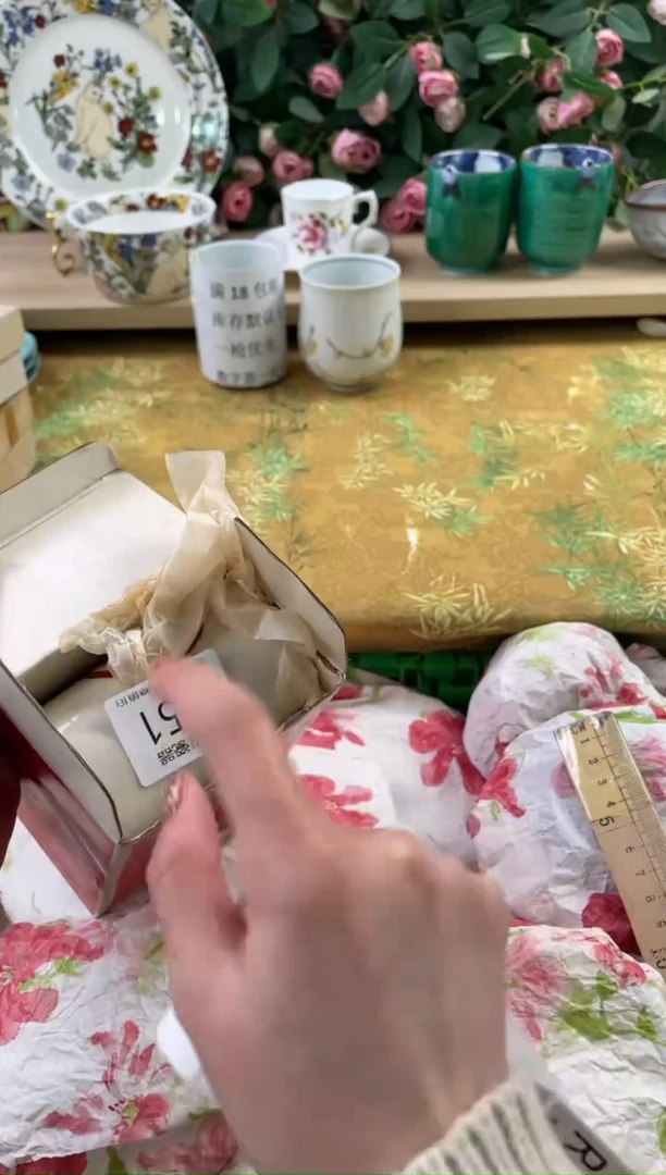 瓷片素**颜651狗哥瓷器直播间111
