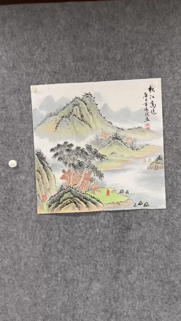 国画专属补贴链接0000E-219