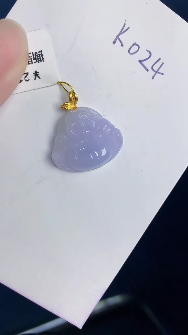 颈饰18K金镶嵌翡翠天然翡翠缅甸A货