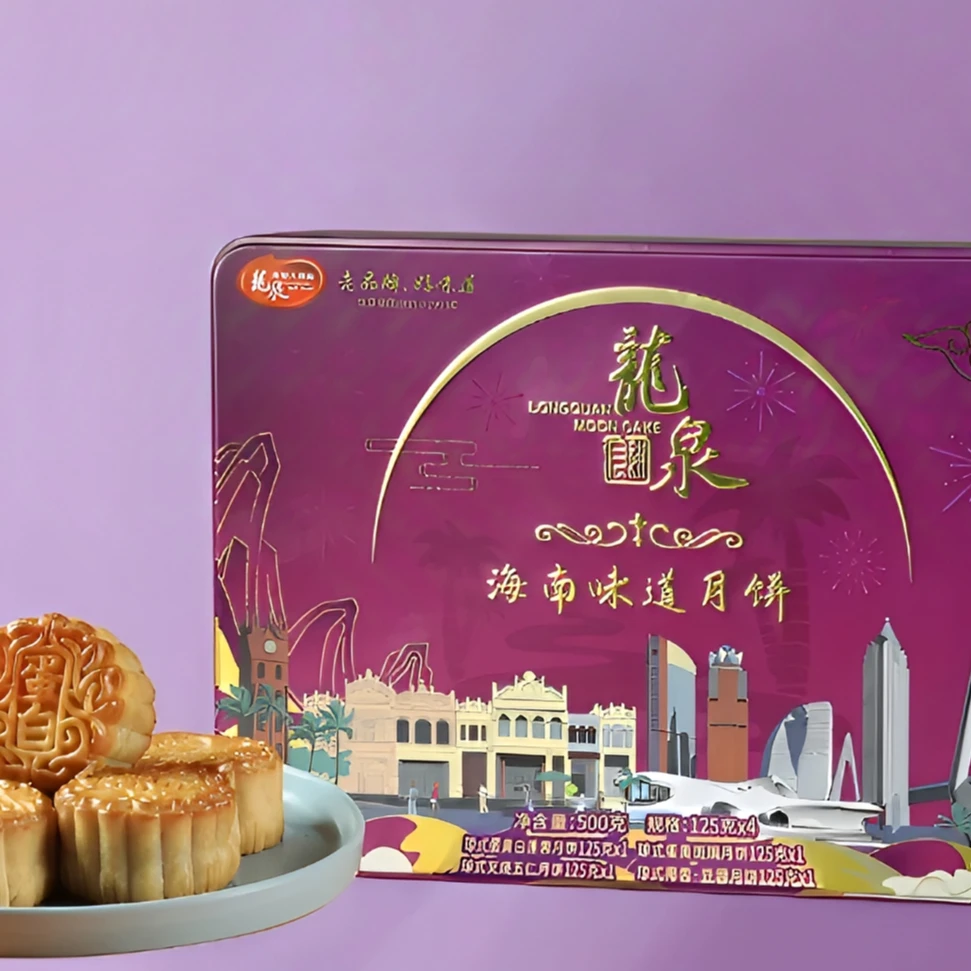 【琼中邮政】龙泉人家海南味道月饼票