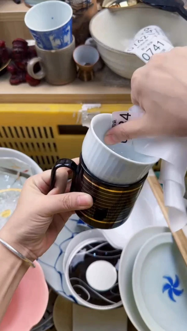 734回流瓷器，默认微瑕，18包邮