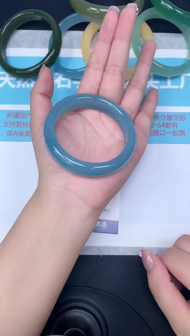 未镶嵌手镯石英质玉184-5758