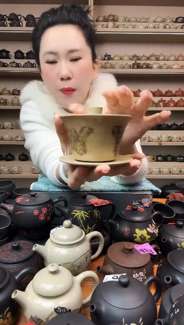 壶乐烧 盖碗  538