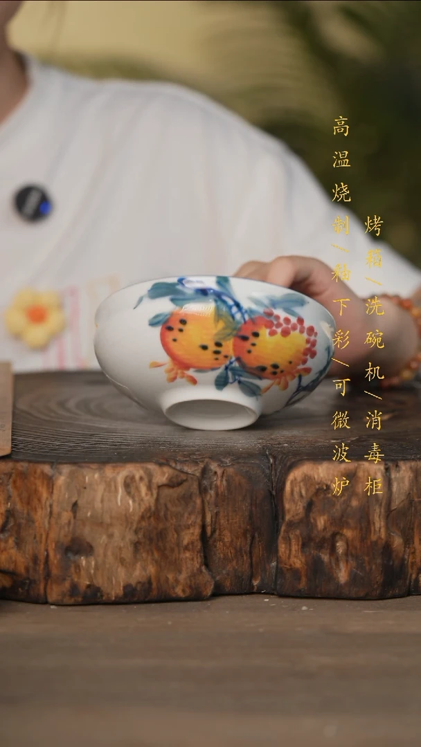 瓷片景德镇高温釉下彩可微波烤箱洗碗机