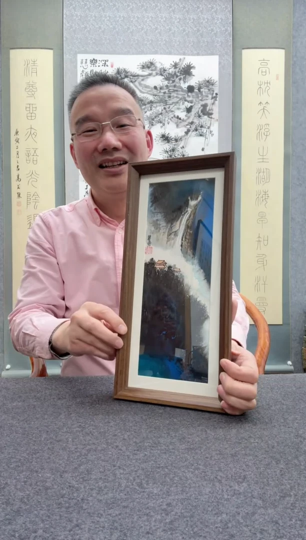 【闪购商品】书法瞿塘，