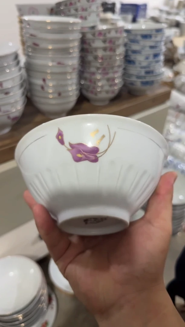 摆件碗16厘米微瑕请慎拍