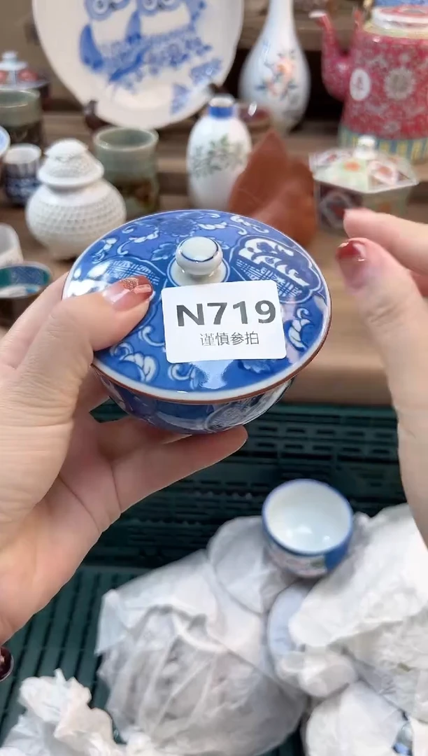 瓷片爱****柿        719