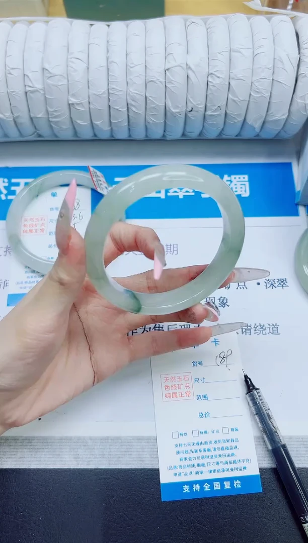 石英质玉手镯未镶嵌189/58.3