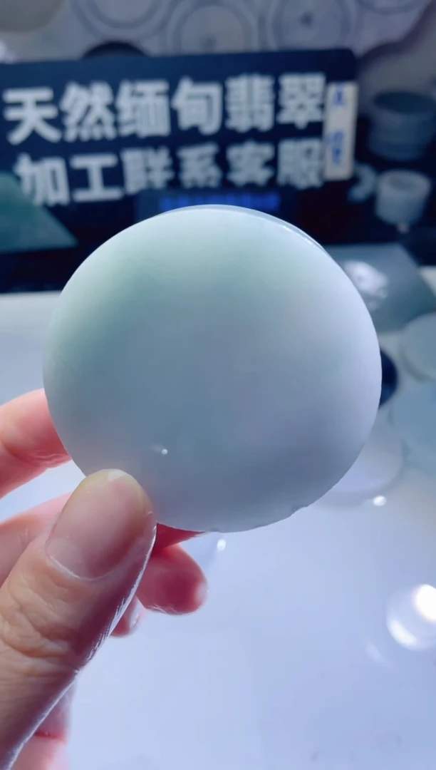 颈饰未镶嵌翡翠628