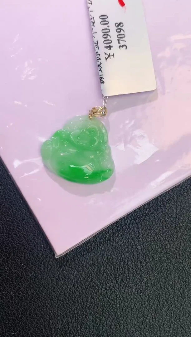 颈饰18K金镶嵌翡翠赠礼盒证书 丁丁