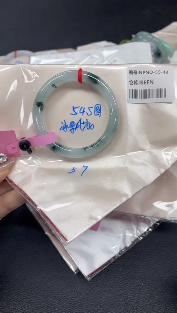 未镶嵌手镯翡翠翡翠手镯