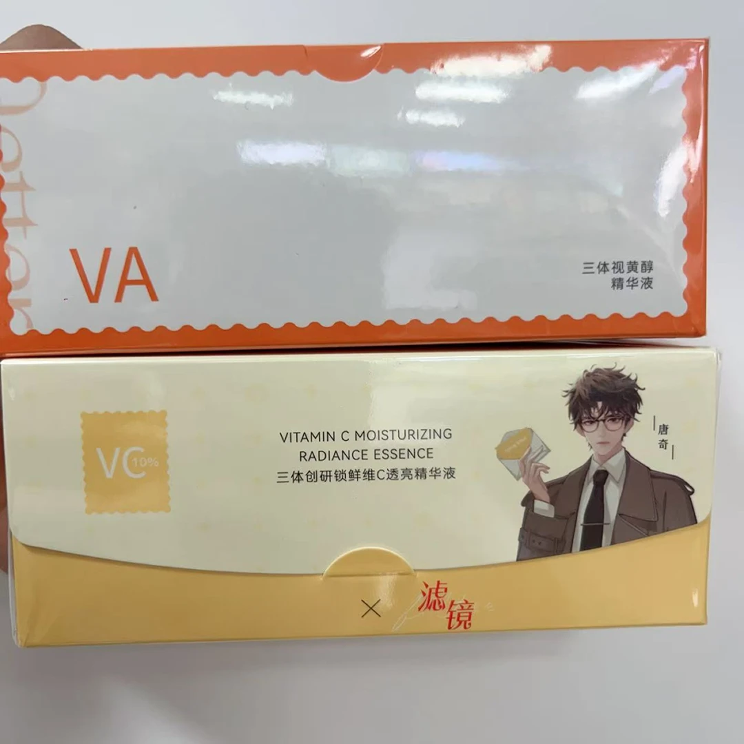 春日家的VC/VA--30片次抛精华正装