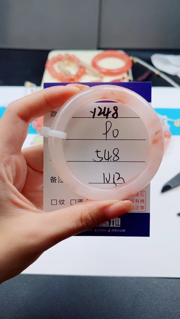 未镶嵌手镯石英质玉Y248