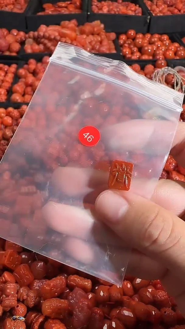 颈饰未镶嵌南红玛瑙1