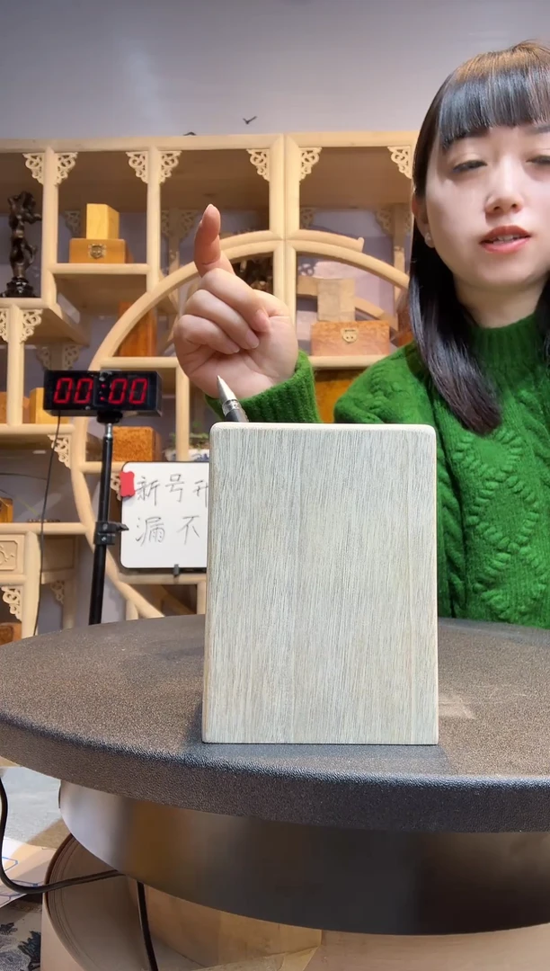 L****2金丝楠小叶桢楠木作