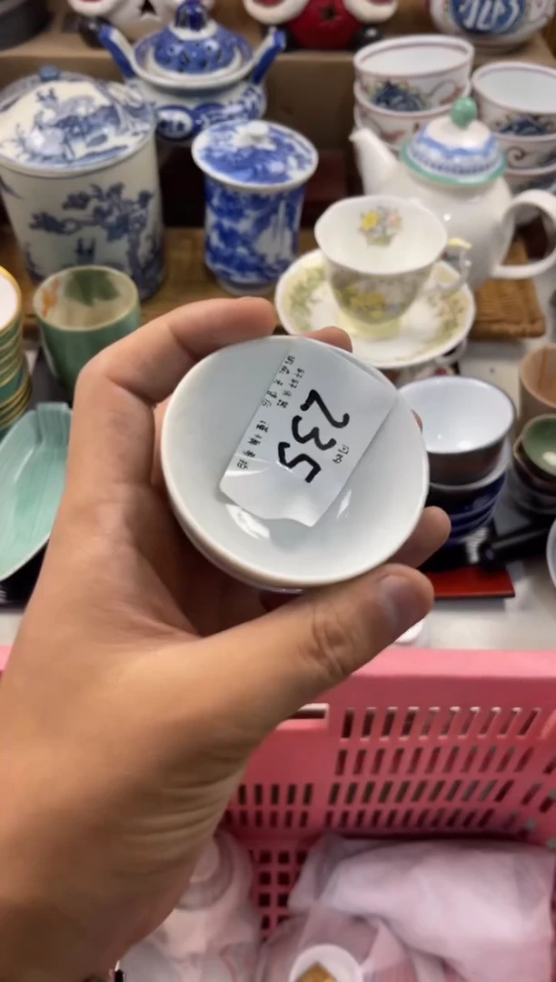 凡****～店铺名称 轩轩瓷器 闪购类型 定向 凡人～烦了～