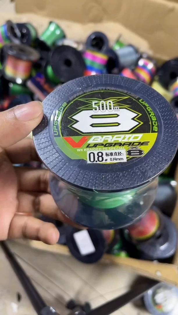 PE---0.8---X8绿色路亚线500米尾货