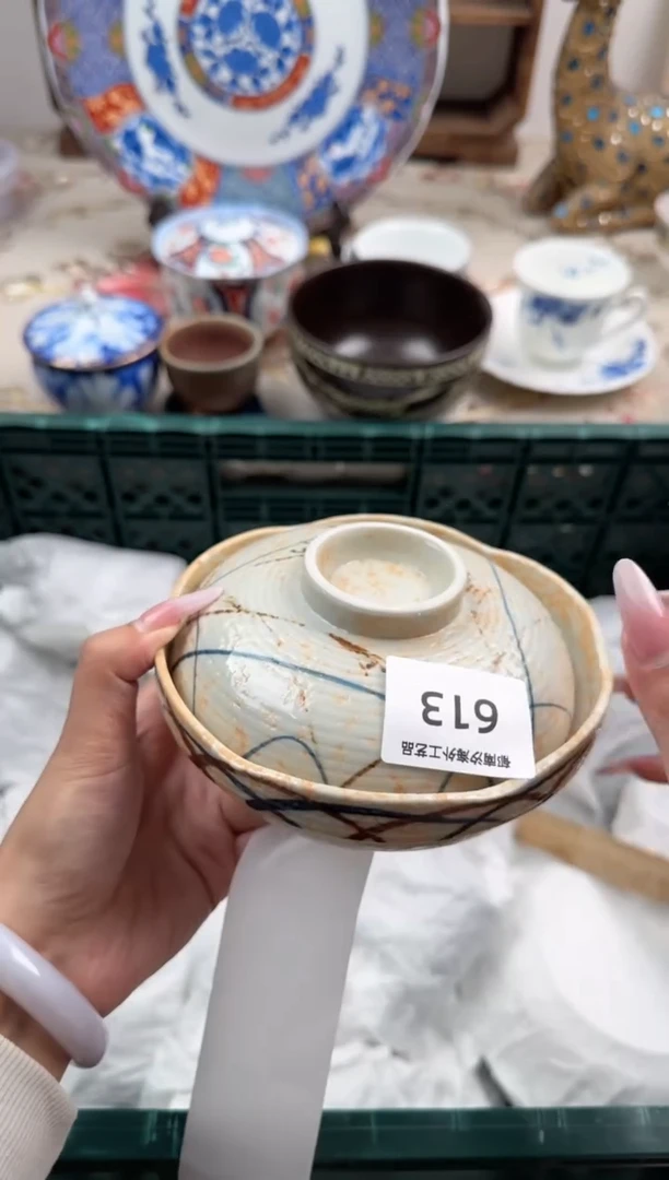 瓷片抱***主V        613
