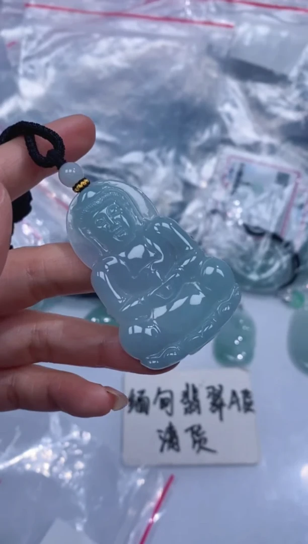 颈饰未镶嵌翡翠吊坠