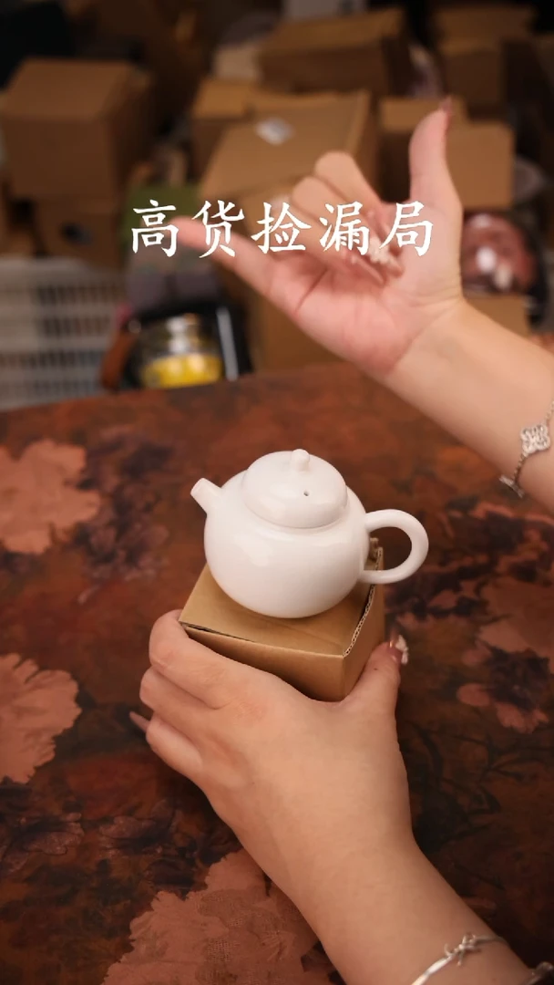 陶瓷茶具（无礼盒@@T829
