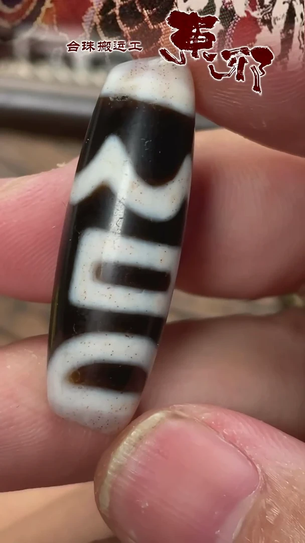 玛瑙/玉髓颈饰未镶嵌51583