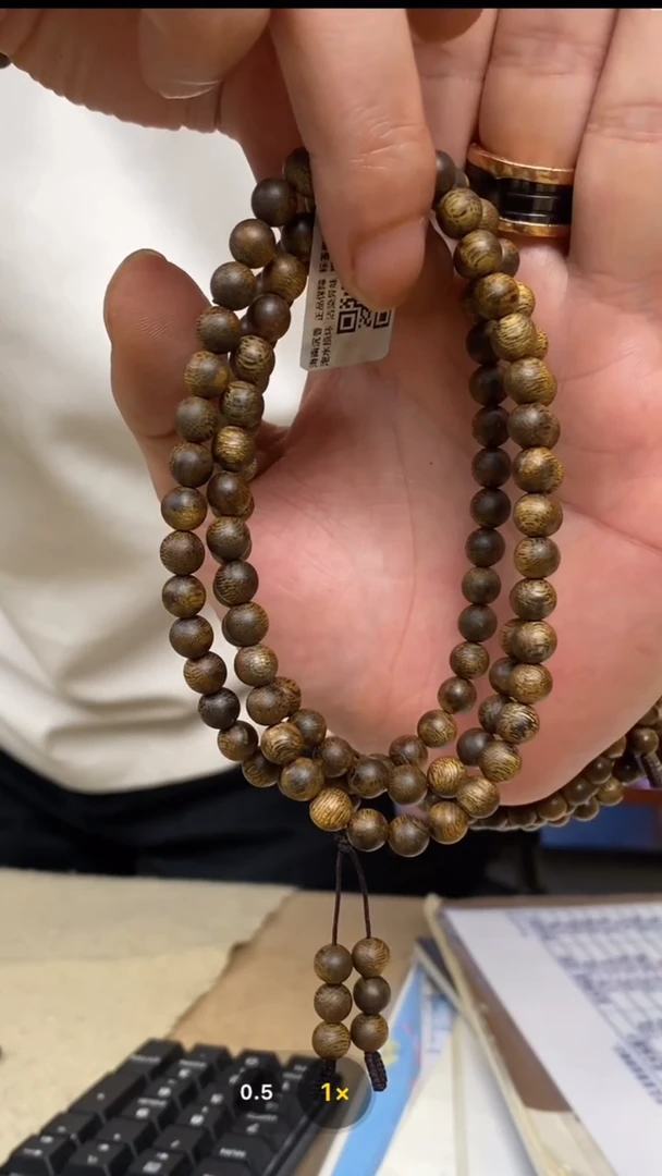 沉香手串海南尖峰岭/乌身圆叶圆珠0.7长串沉水浮/WC73