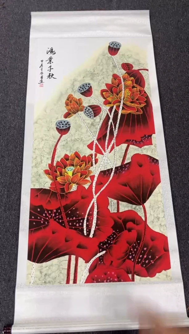 【闪购商品】222222222222222222