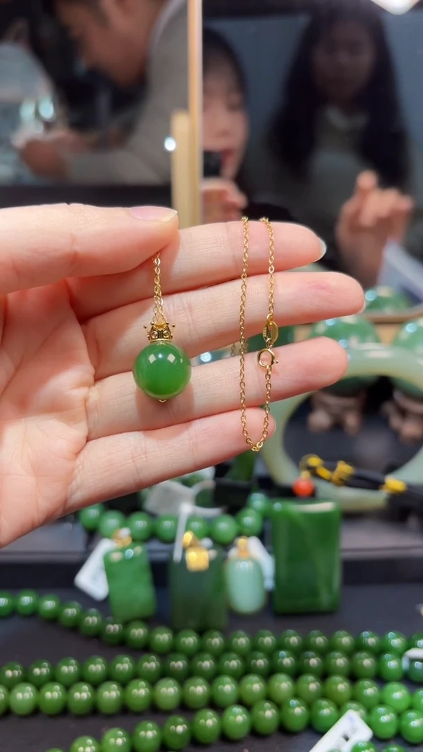 【闪购商品】和田玉（碧玉）吊坠(赠链)18K金镶嵌1