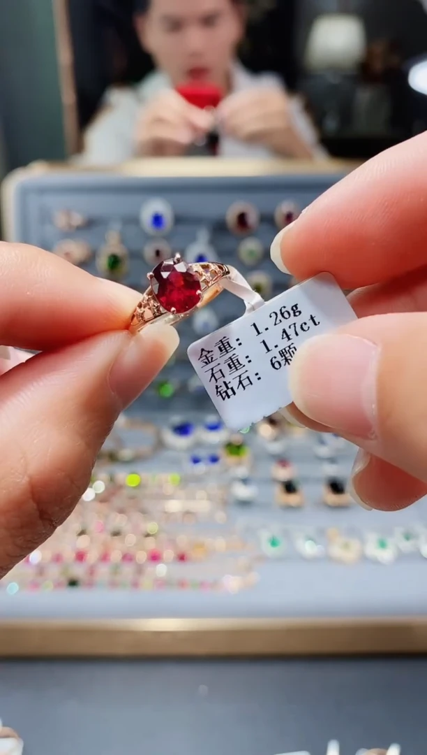 【闪购商品】碧玺戒指18K金镶嵌1.47.