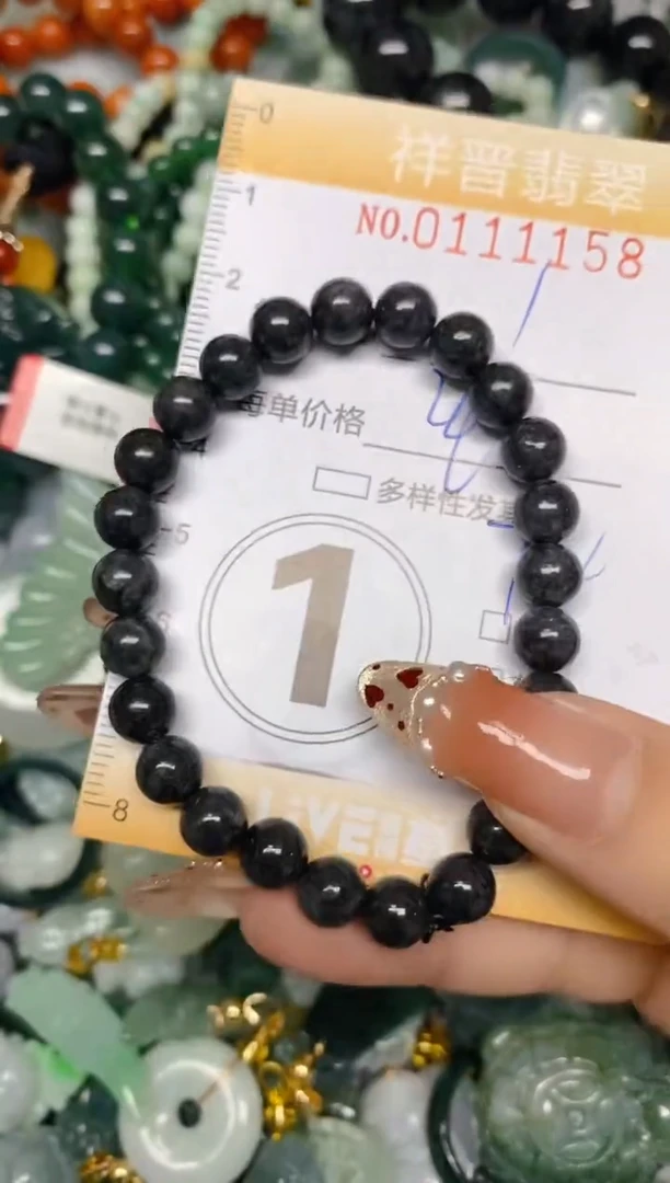 【闪购商品】翡翠颈饰未镶嵌闪购0111158多样性发其一